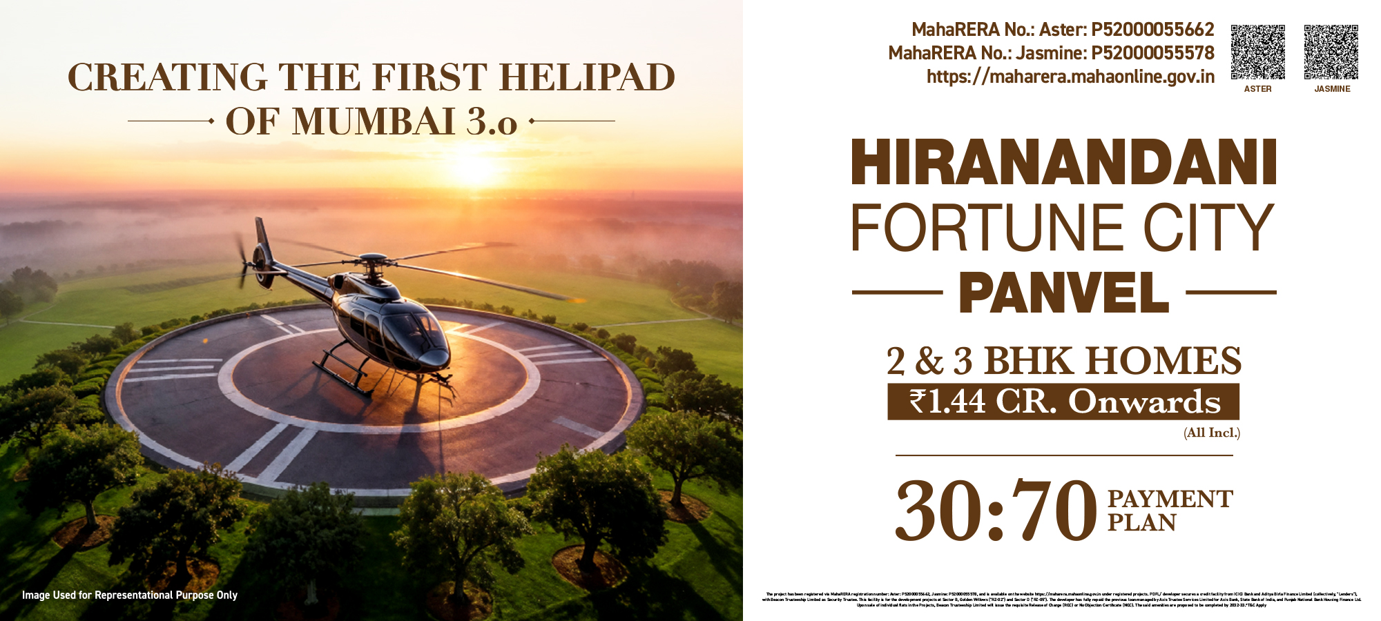 Helipad