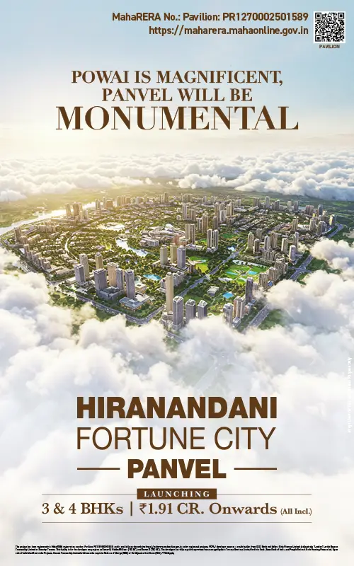 hiranandani banner