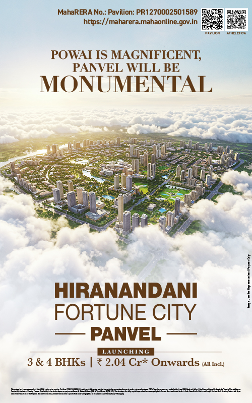 hiranandani banner