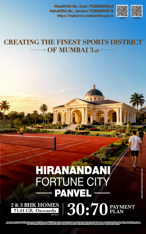 Sports District