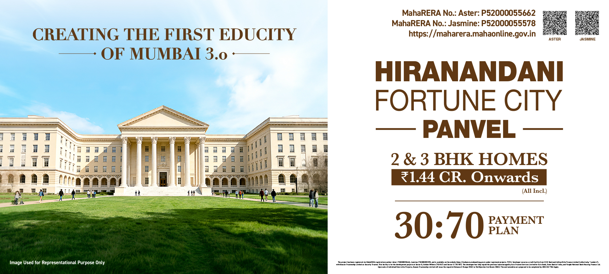 Educity