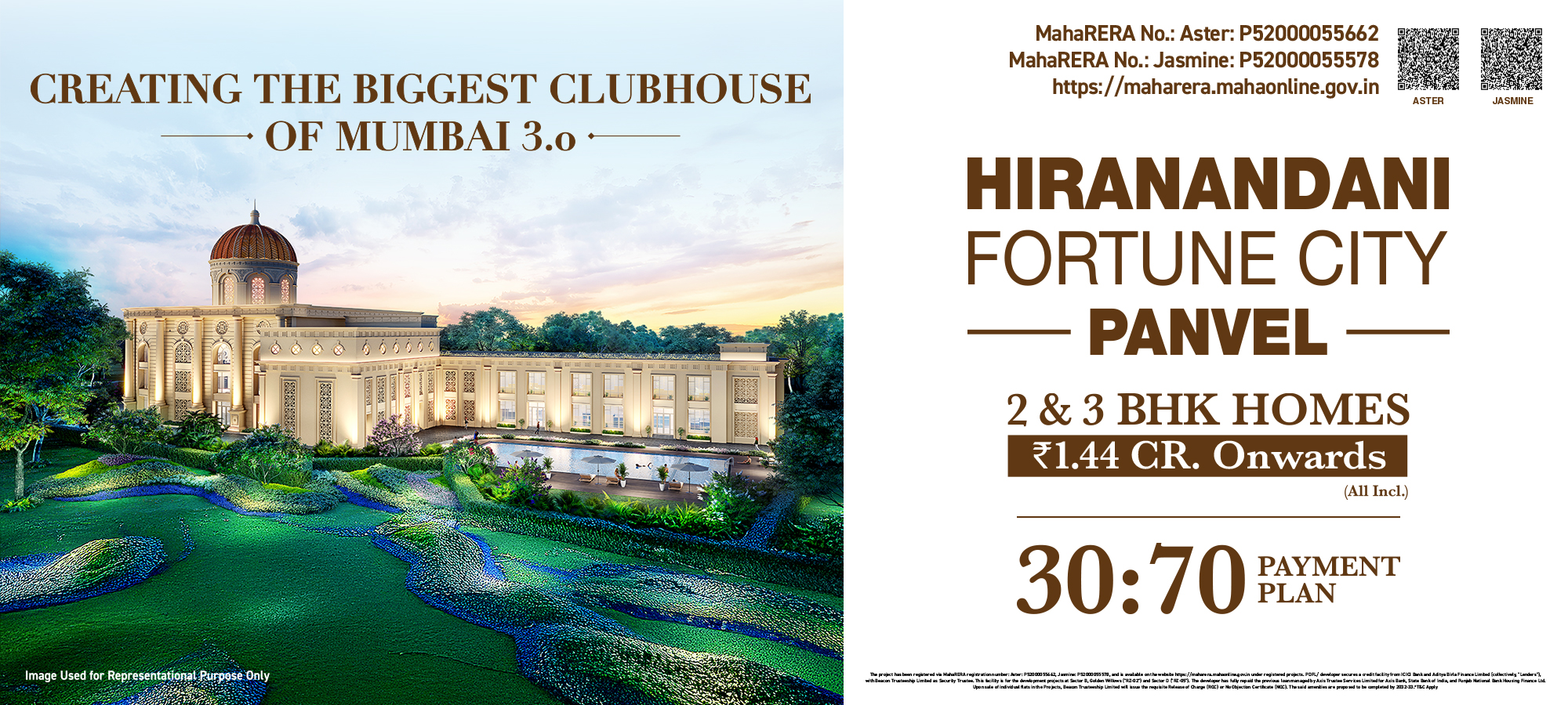 Club House