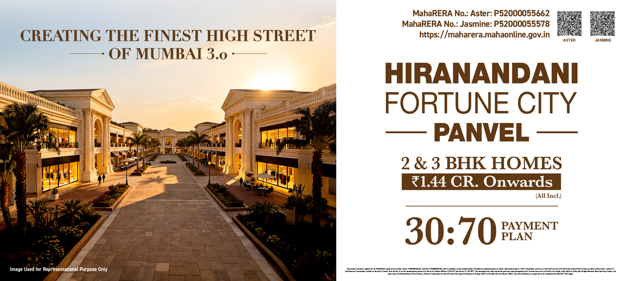 High Street