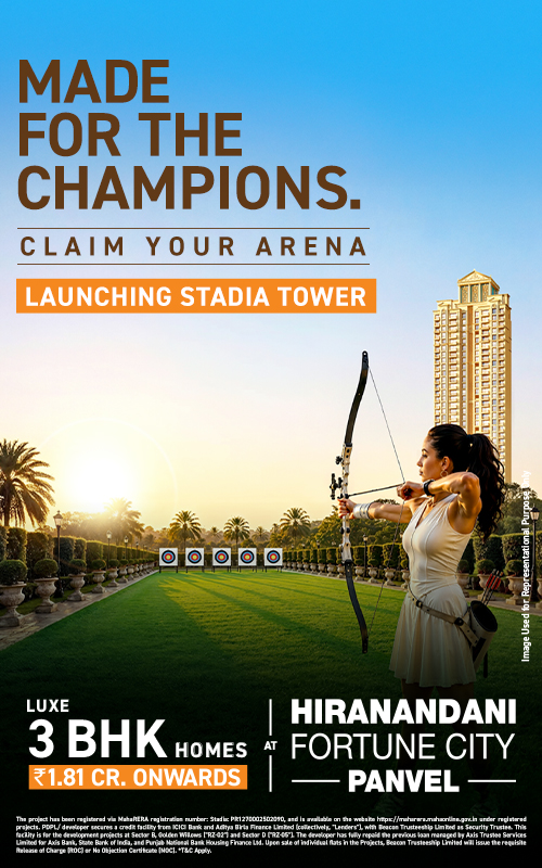 hiranandani banner